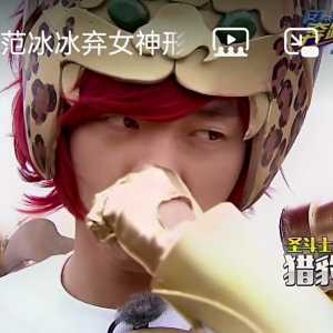 Screenshot_20230723_122643_tv.danmaku.bili_edit_6345306805801.jpg