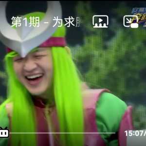 Screenshot_20230723_122819_tv.danmaku.bili_edit_6409592100062.jpg